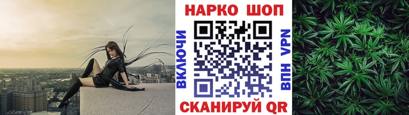 Названия наркотиков Гуково Alpha PVP  blacksprut ссылки  Конопля  ГАШ 