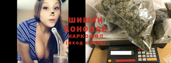 гидропоника Вязники