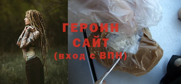 гидропоника Вязники