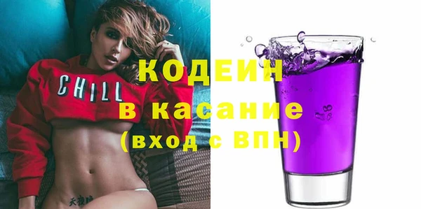 гидропоника Вязники