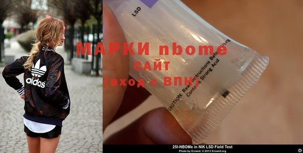 гидропоника Вязники