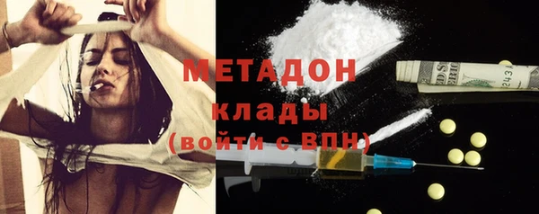 spice Вязьма