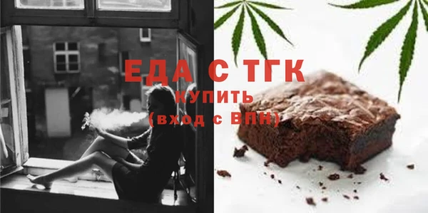кокс Вяземский