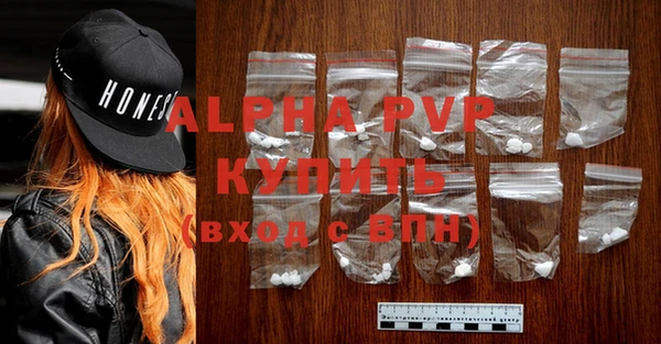кокс Вяземский