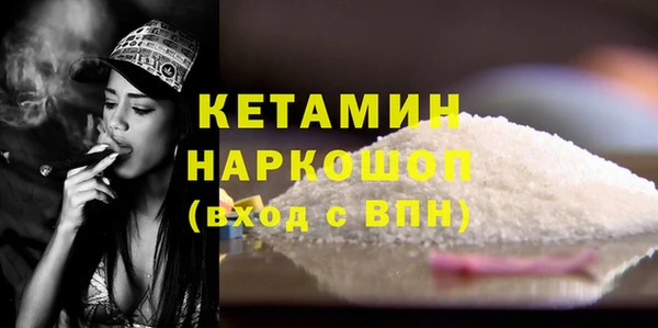 гидропоника Вязники