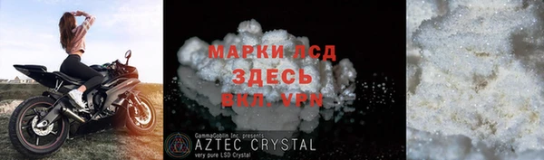 кокс Вяземский