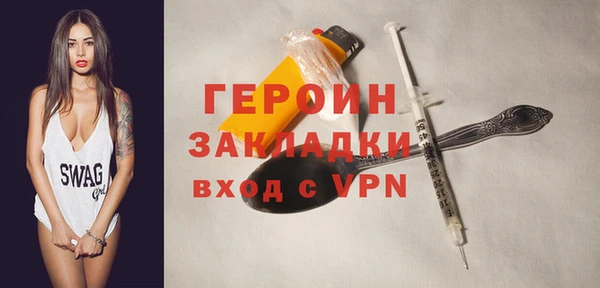 кокс Вяземский