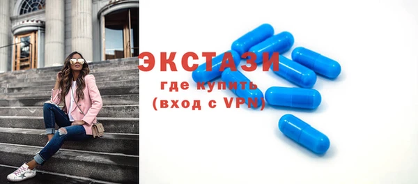 spice Вязьма