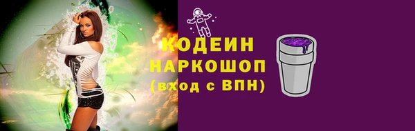гидропоника Вязники