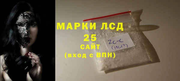 кокс Вяземский