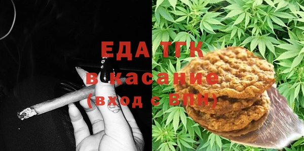 spice Вязьма