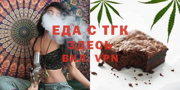 гидропоника Вязники