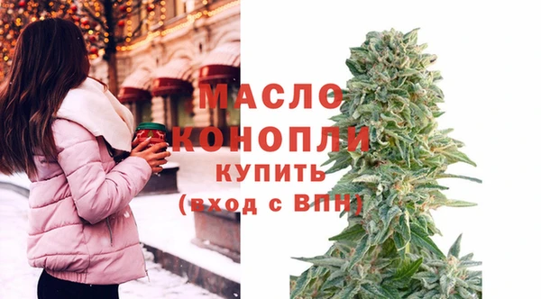 гидропоника Вязники