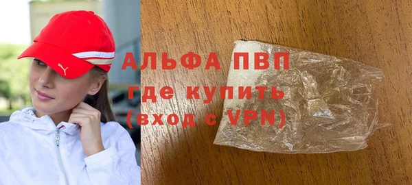 spice Вязьма