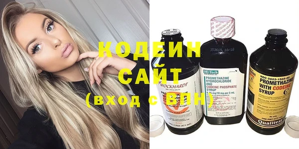 spice Вязьма