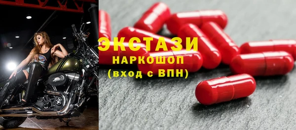 spice Вязьма