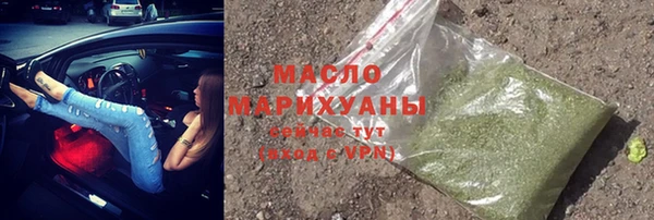 гидропоника Вязники