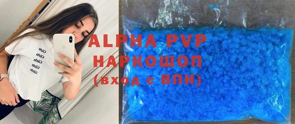 гидропоника Вязники