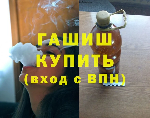 spice Вязьма