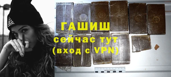 гидропоника Вязники
