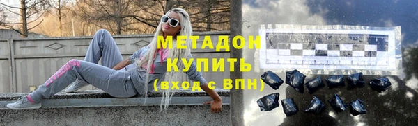 кокс Вяземский