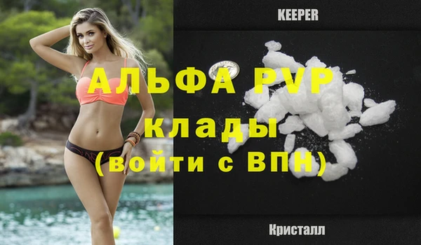 гидропоника Вязники