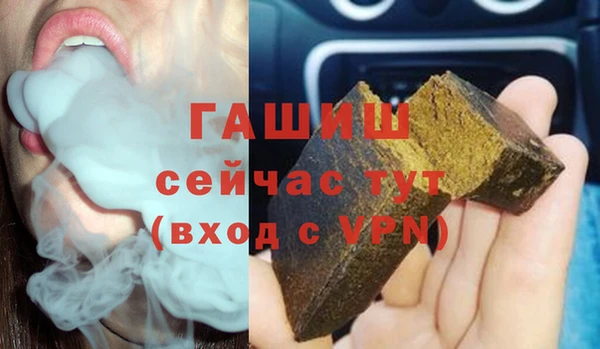 кокс Вяземский