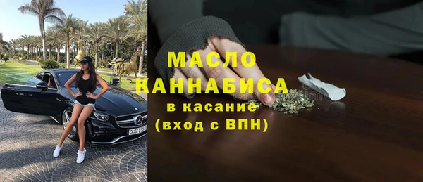 гидропоника Вязники