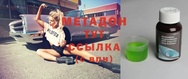 кокс Вяземский
