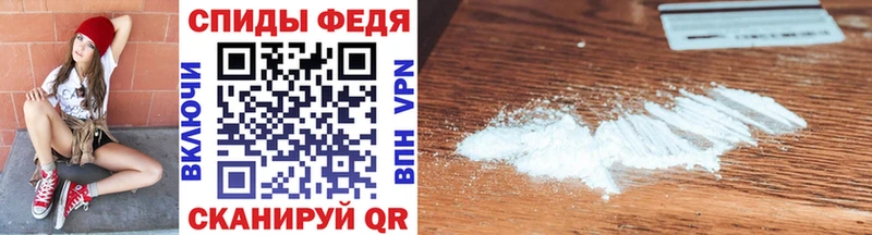 МЕТАМФЕТАМИН витя  дарнет шоп  Гуково 